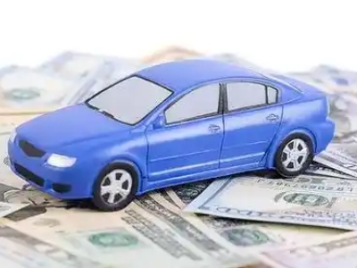 港南汽车抵押贷款的优势?