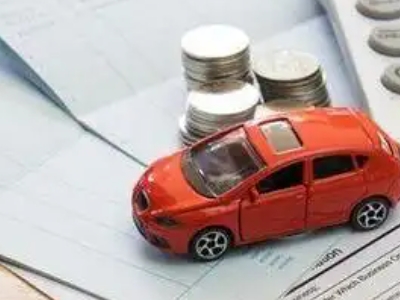 港南个人车辆抵押消费贷款肯定要知道的6个要点